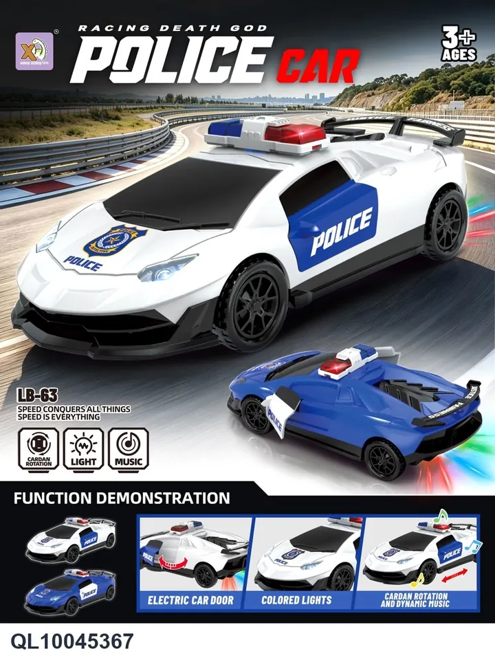(battery not included, lamborghini electric police car) Window Box wholesale from Qili Toys