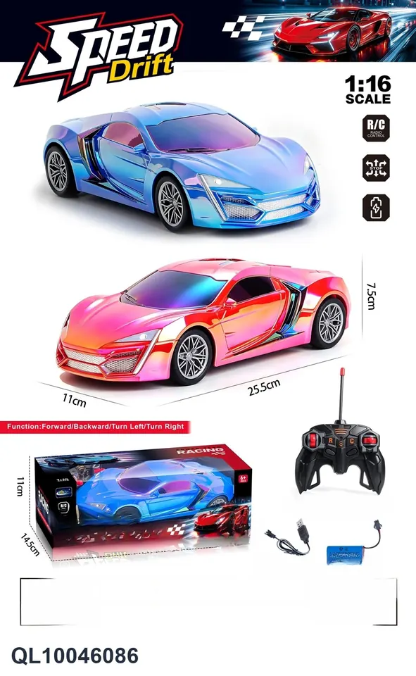 (electricity included) 1.16 Four-Way Electrosprayed Colorful Remote Control Car (red and blue mixed) Window Box wholesale from Qili Toys