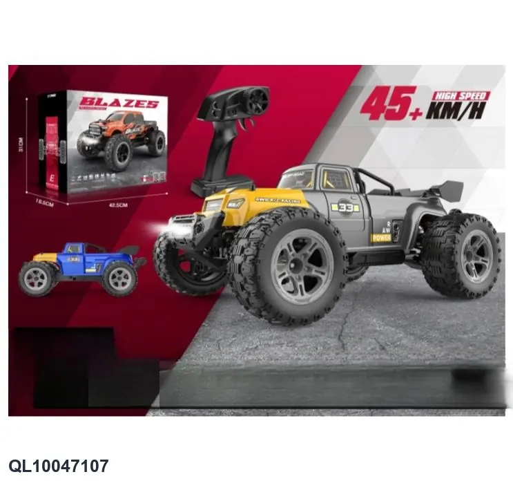 (electricity included) 1:10 Brushed Full Scale High-Speed Car Color Box wholesale from Qili Toys