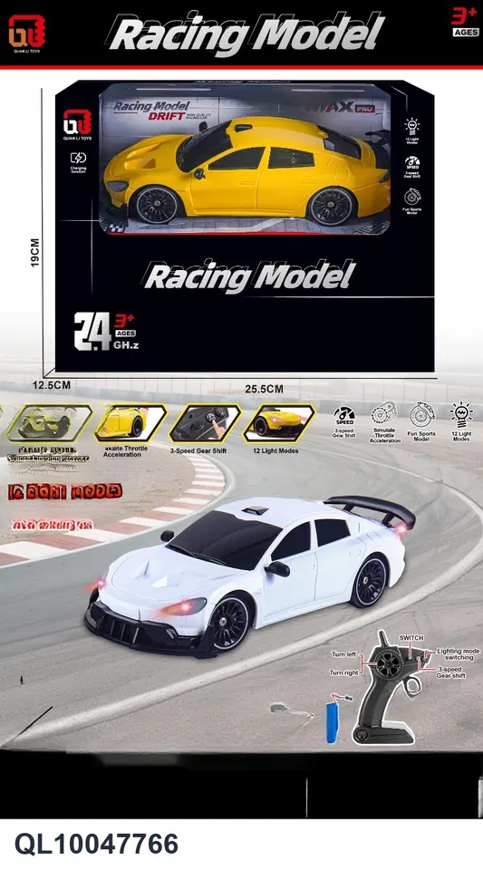 (electricity included) 1:16 Eight-Way Four-Wheel Drive Remote Control Xiaomi Car Window Box wholesale from Qili Toys