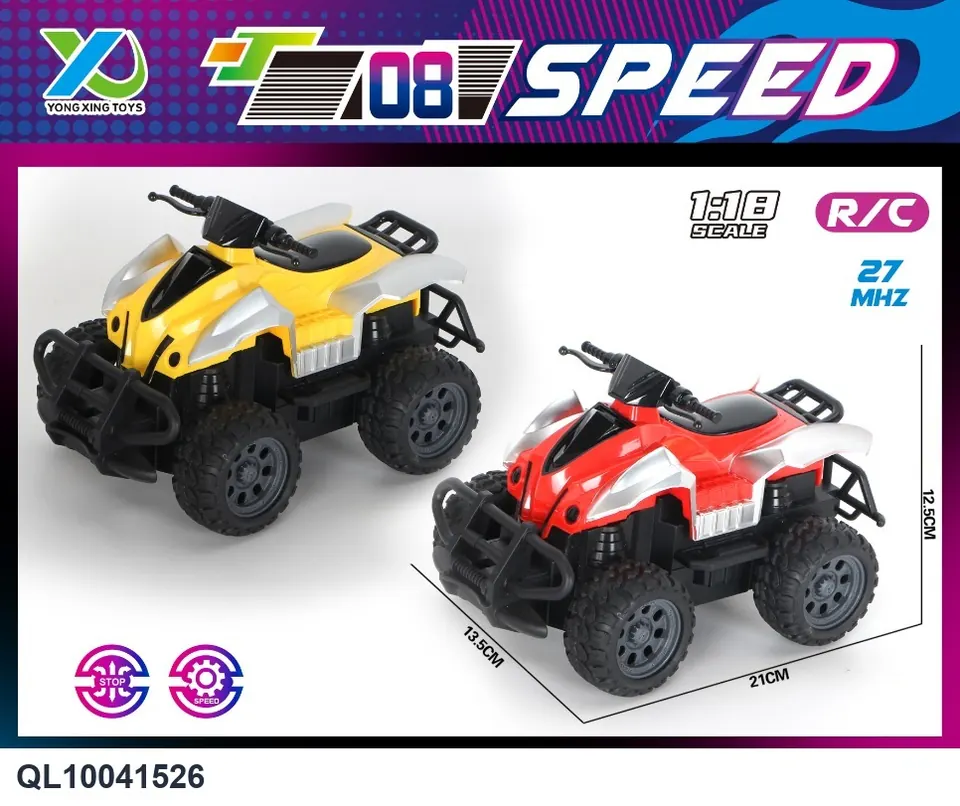 (electricity included) 1:18 Four-Way Off-Road Remote Control Vehicle, 27MHZ Window Box wholesale from Qili Toys