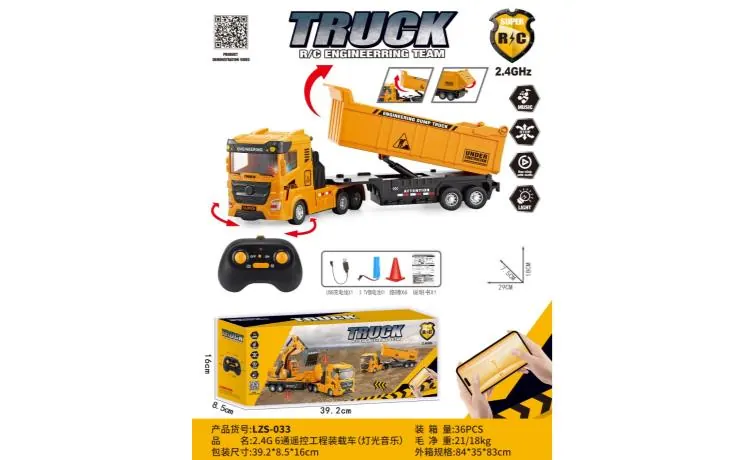 (electricity included) 2.4G 6-Channel Remote Control Engineering Loading Truck (light and music) Color Box wholesale from Qili Toys