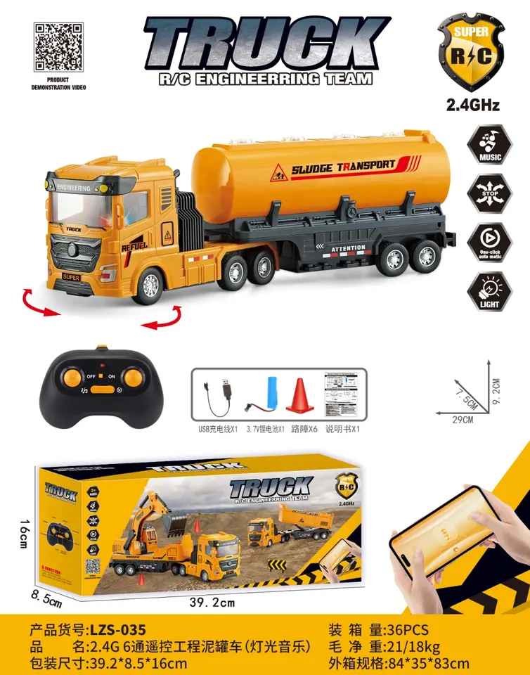 (electricity included) 2.4G 6-Channel Remote Control Engineering Mud Tanker Truck (light and music) Color Box wholesale from Qili Toys
