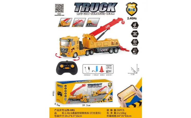 (electricity included) 2.4G 6-Channel Remote Control Rescue Trailer (light and music) Color Box wholesale from Qili Toys