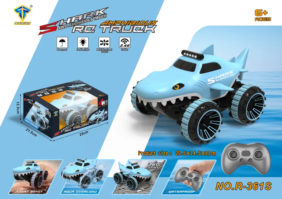 (electricity included) 2.4G Amphibious Remote Control Shark Car (blue) (stunt amphibious remote control car) Window Box wholesale from Qili Toys