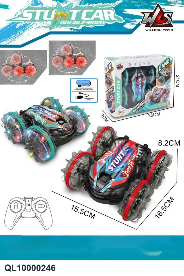 (electricity included) 2.4G Amphibious Stunt Car (red, green mixed) Window Box wholesale from Qili Toys