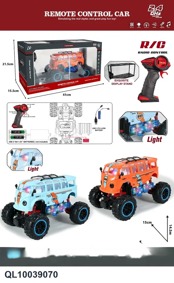 (electricity included) 2.4G Six-Pass Off-Road Bus Remote Control Car Bracket Window Box wholesale from Qili Toys