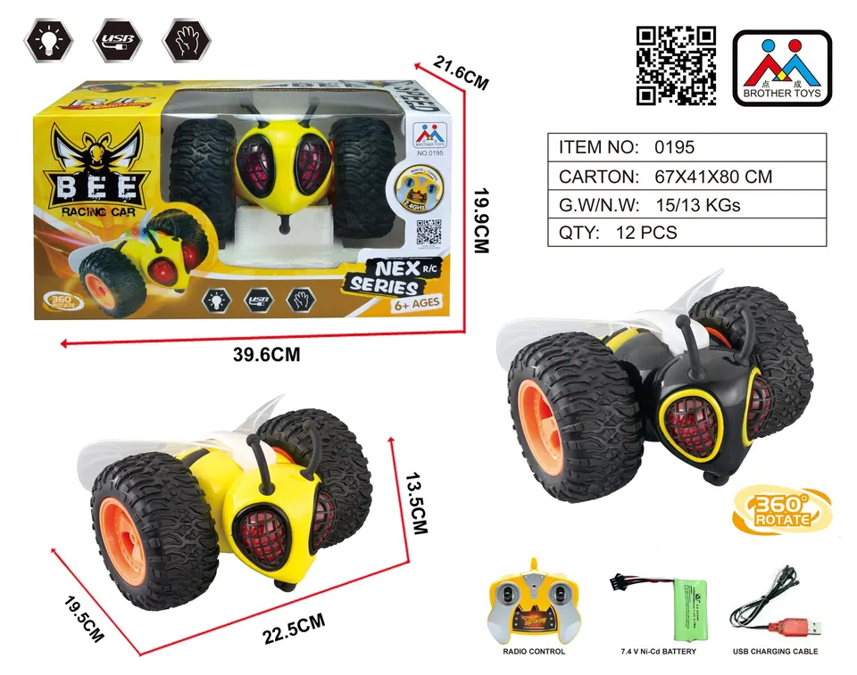 (electricity included) Bee Stunt Car (with lights) Window Box wholesale from Qili Toys