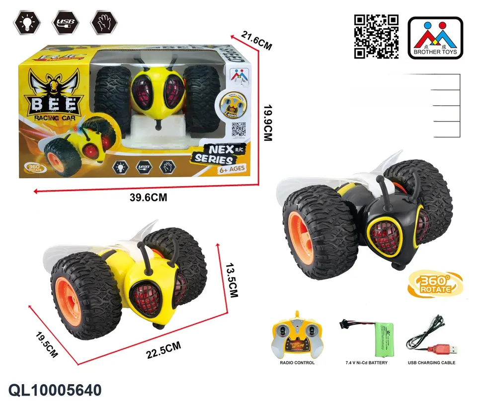 (electricity included) Bee Stunt Car (with lights) Window Box wholesale from Qili Toys