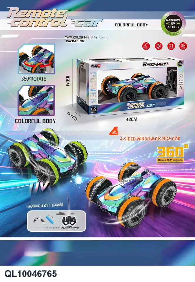(electricity included, four-sided windowed five-channel uv spray-coated magic double-sided rolling remote control stunt car) Window Box wholesale from Qili Toys