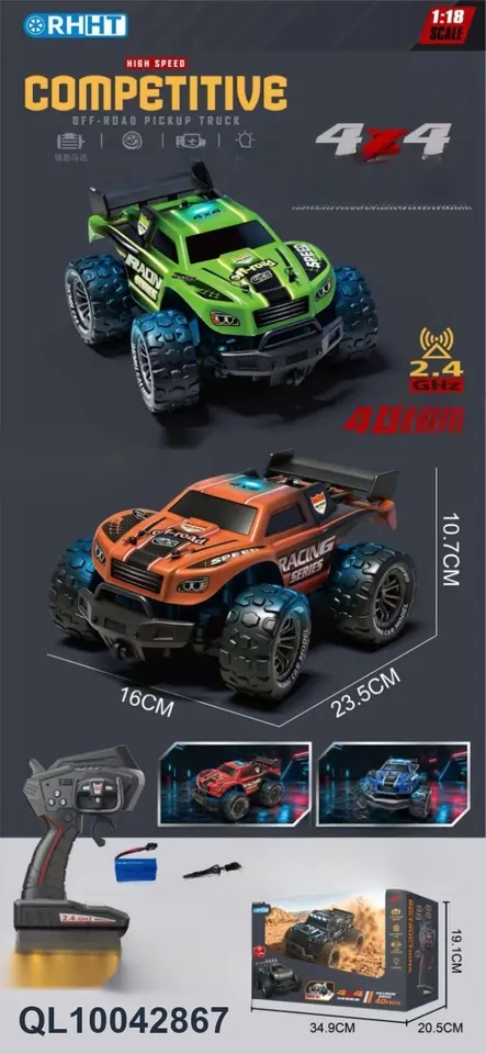 (electricity included, four-wheel drive racing lights can be freely replaced with pvc shell off-road remote control vehicle) Window Box wholesale from Qili Toys