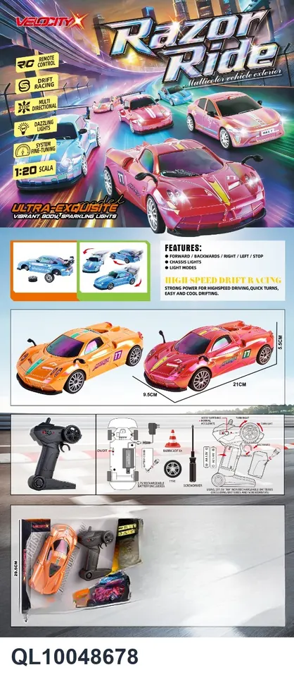 (electricity included, spray-coated body drift remote control car) Window Box wholesale from Qili Toys
