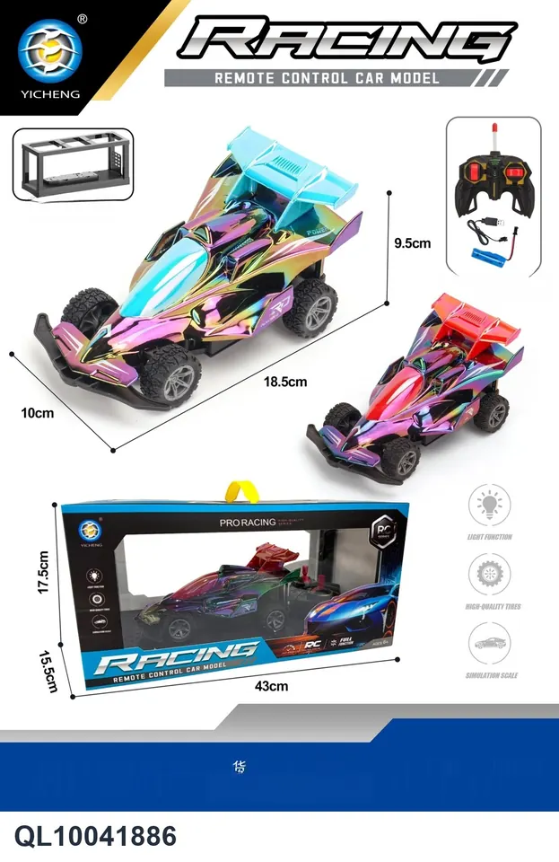 (english version, color electroplating remote control car) Window Box wholesale from Qili Toys