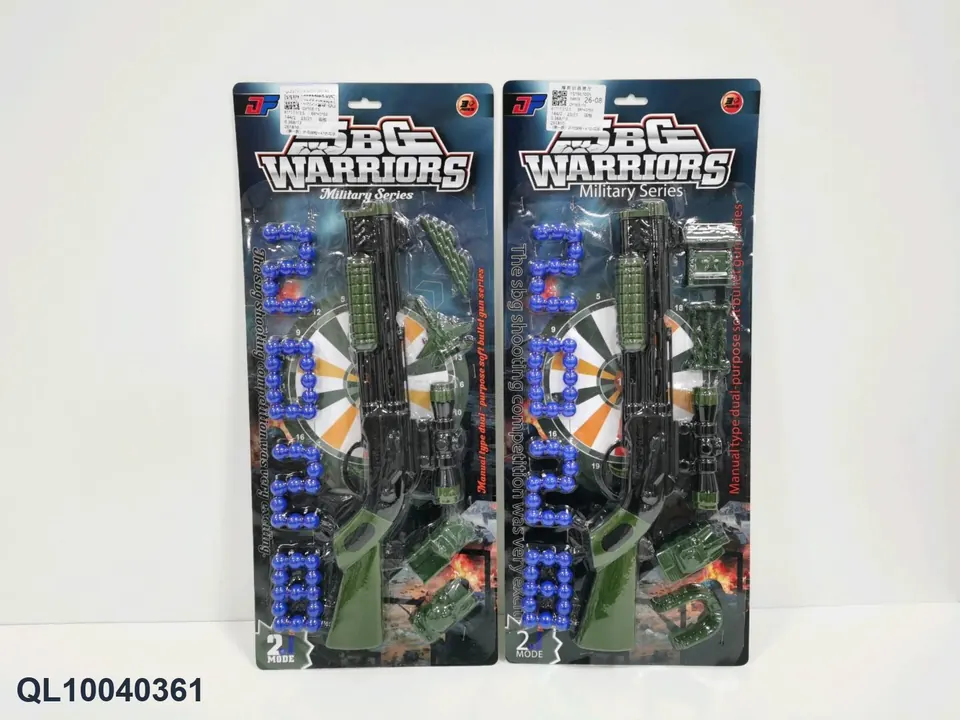 (first model) Table Tennis Gun + 47 Table Tennis Balls + Bullet Chain Fight + Fighter Jet + Projectile Launching Vehicle + Tank (second model, sentry house + barbed wire + double-barreled tank + cave fortress) Blister Board wholesale from Qili Toys