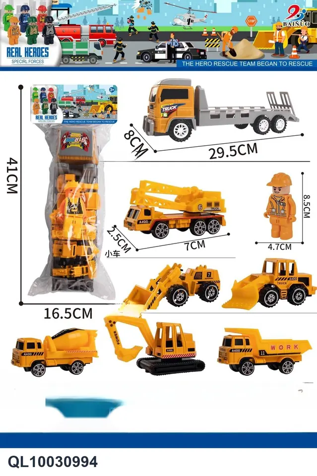(new, inertia-driven car set made of alloy) PVC Header Bag wholesale from Qili Toys