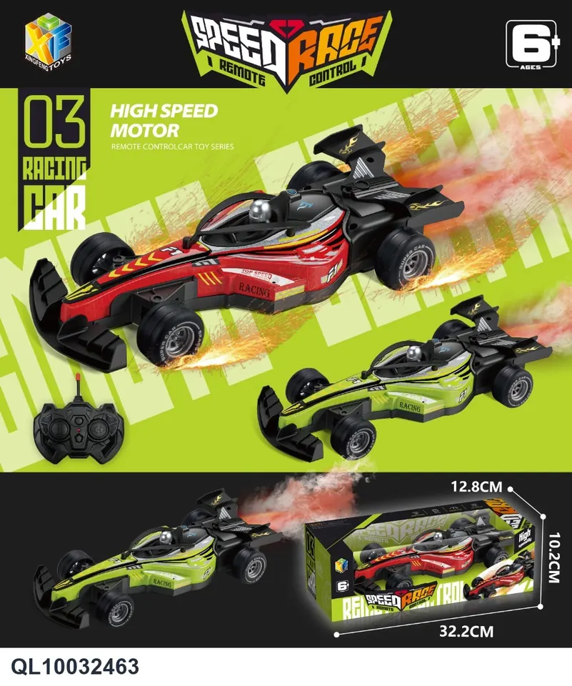 (package deal): 1:16 Alloy F1 Racing Car Remote Control Car With Lights Sealed Box wholesale from Qili Toys