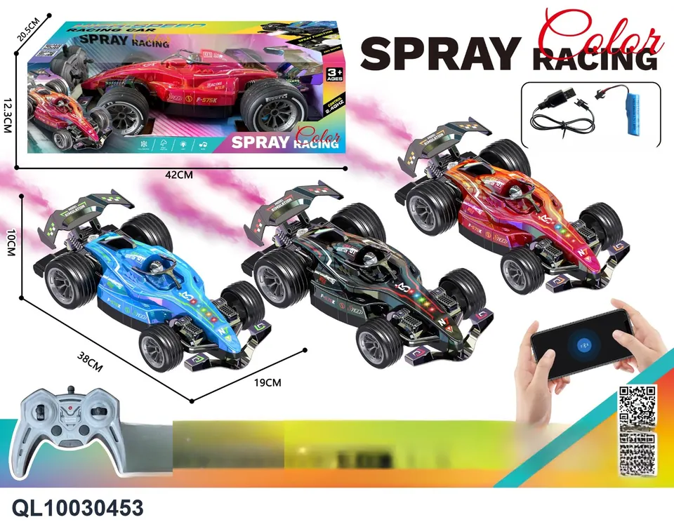 (package deal): F1-Style Racing Car With Misting System + Smartphone App Control (1:10 scale) Window Box wholesale from Qili Toys