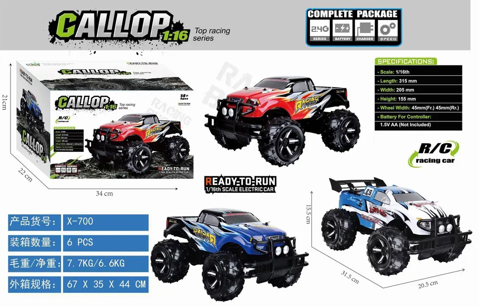 1: 162.4G Remote Control Racing Car (electricity included) Color Box wholesale from Qili Toys