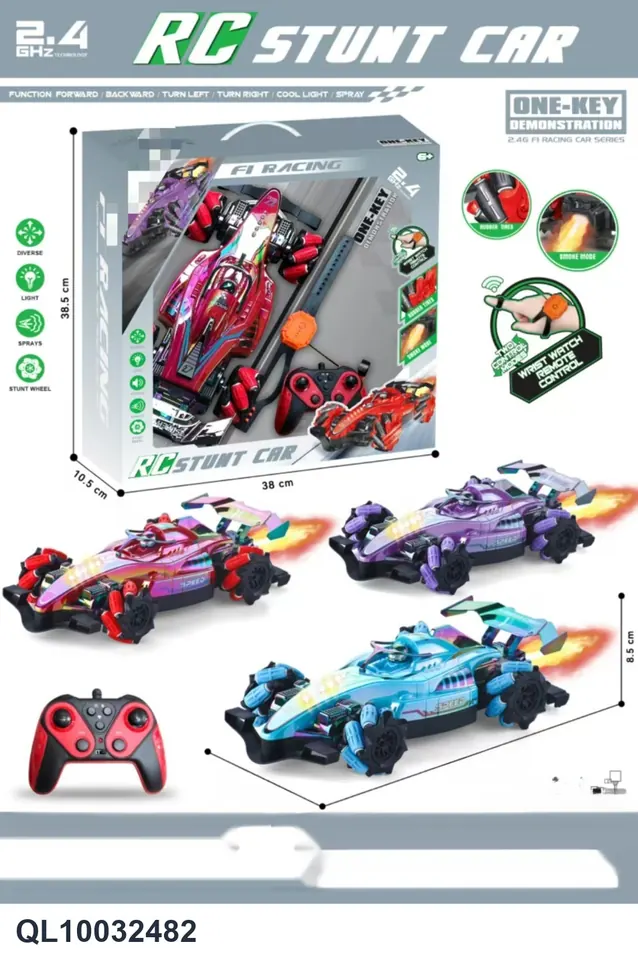 1:12 F1 Drift Car, Four-Wheel Drive Off-Road With Taillights, Complete Set (includes 3.7v lithium battery for the bottom of the car + usb data cable), Remote Control (2 aa batteries - not included). Window Box wholesale from Qili Toys