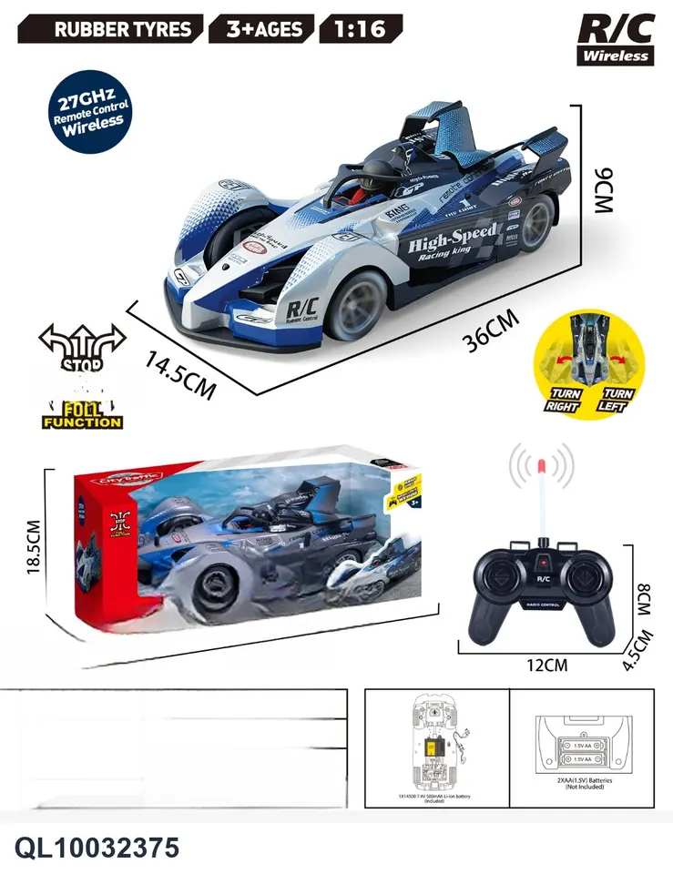 1:12 Scale Four Seasons Formula 1 Racing Car Window Box wholesale from Qili Toys