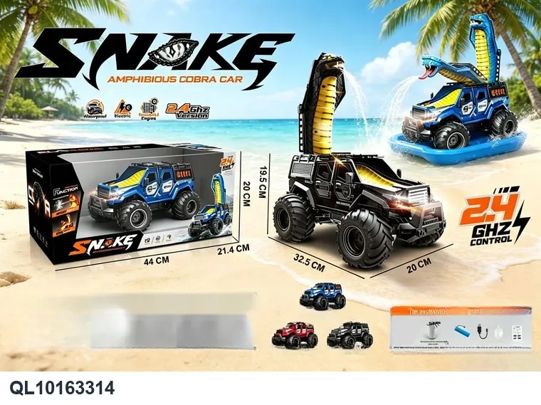 1:12 Scale Realistic Lighting And Sound Off-Road Transforming Snake Vehicle (2.4ghz, includes battery) Window Box wholesale from Qili Toys