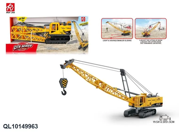 1:14 Crane Operation On Construction Site, With Lighting, Sound Effects, And Vertical Movement; 360-Degree Rotation. Display Box wholesale from Qili Toys