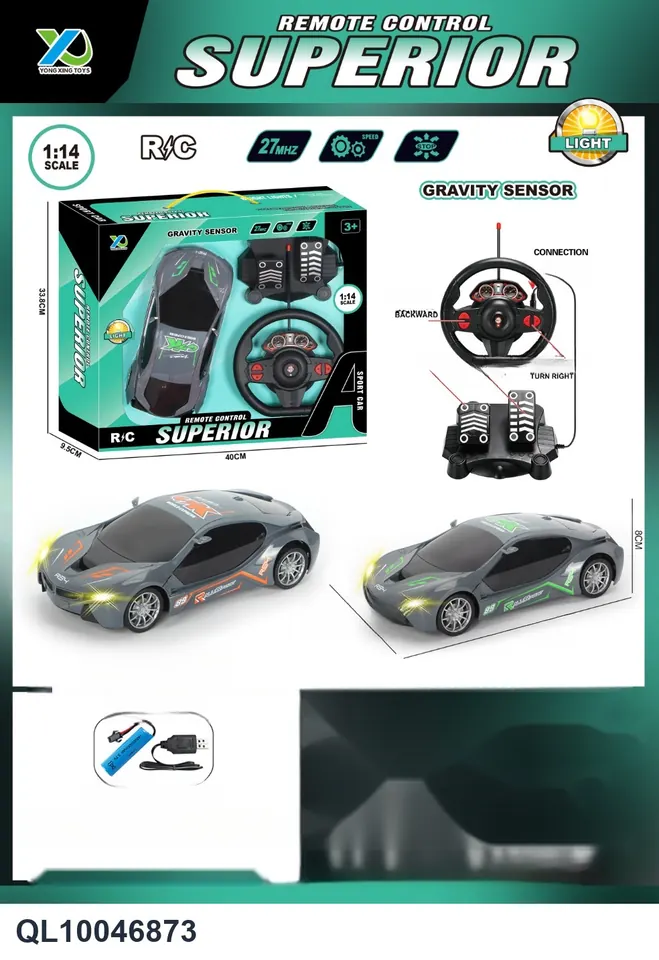 1:14 Four-Way Gravity Sensing Steering Wheel With Pedal Accelerator And Light Remote Control Racing Car (27mhz battery not included) Window Box wholesale from Qili Toys