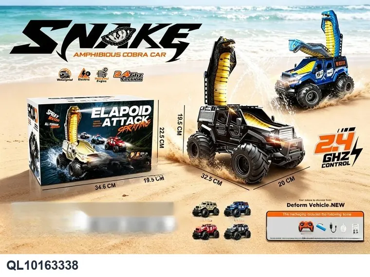 1:14 Scale: Realistic Lighting, Music, And All-Terrain Driving With Water Spraying And Transforming Snake-Like Vehicle (2.4ghz remote control included) Sealed Box wholesale from Qili Toys