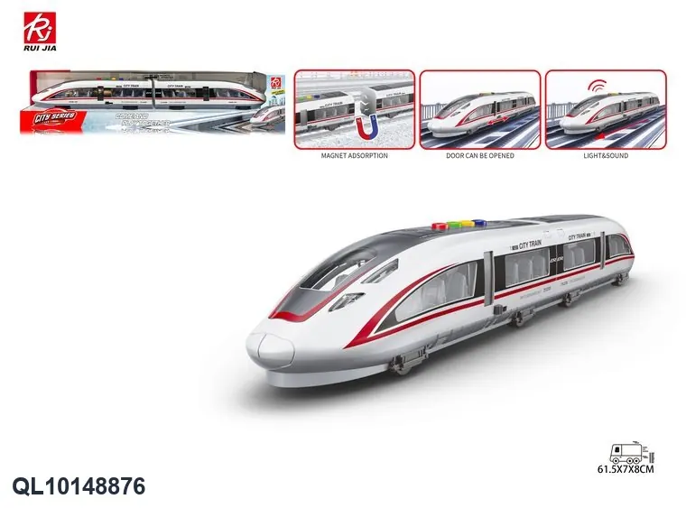 1:16 Dual-Head "Double-Decker" Train: Inertia, Lighting, Sound, Door Operation, Magnetic System. Display Box wholesale from Qili Toys