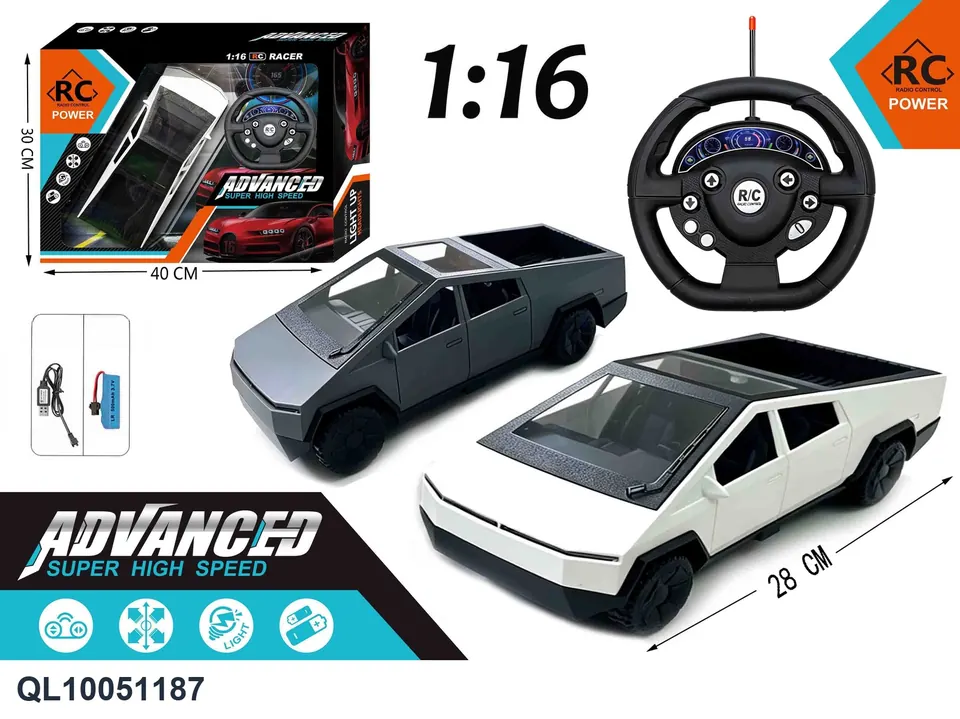 1:16 Four-Way Remote Control Car Tesla With Lights (electricity included) Portable Box wholesale from Qili Toys