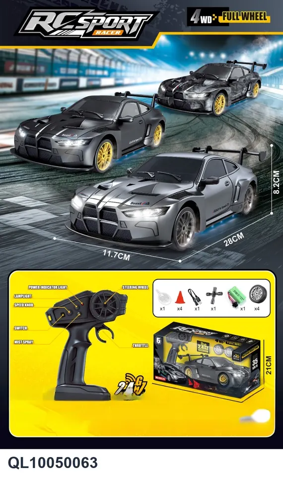 1:16 Four-Wheel Drive Drift Car (abs shell, hard shell) Window Box wholesale from Qili Toys