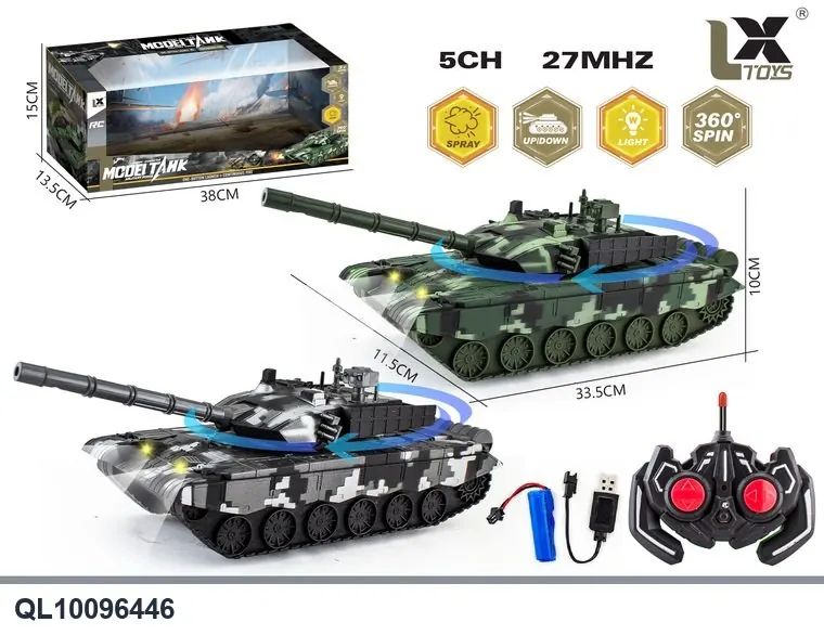 1:16 Scale 27MHz Remote-Controlled Tank (with rotating gun turret) Window Box wholesale from Qili Toys