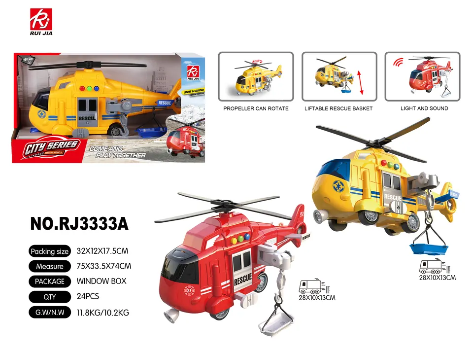 1:16 Scale Helicopter: Inertia, Lighting, Sound Effects, Rotating Propeller (activated by pressing), And Lifting Basket. Display Box wholesale from Qili Toys