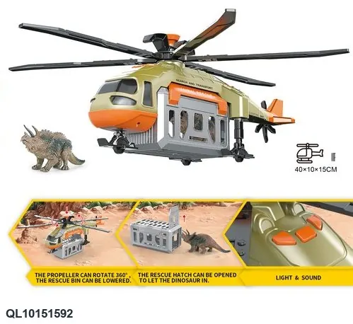 1:16 Scale Helicopter (with dinosaur figure), Lights, Sounds, And Removable Cage. Display Box wholesale from Qili Toys