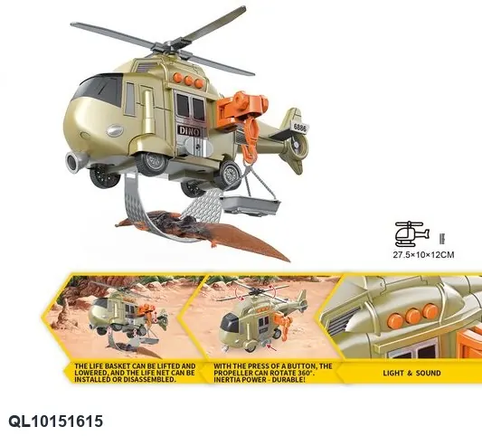 1:16 Scale Helicopter (with a basket), Lights, Sounds, And Rotating Propeller; Lifting/Lowering Basket. Display Box wholesale from Qili Toys