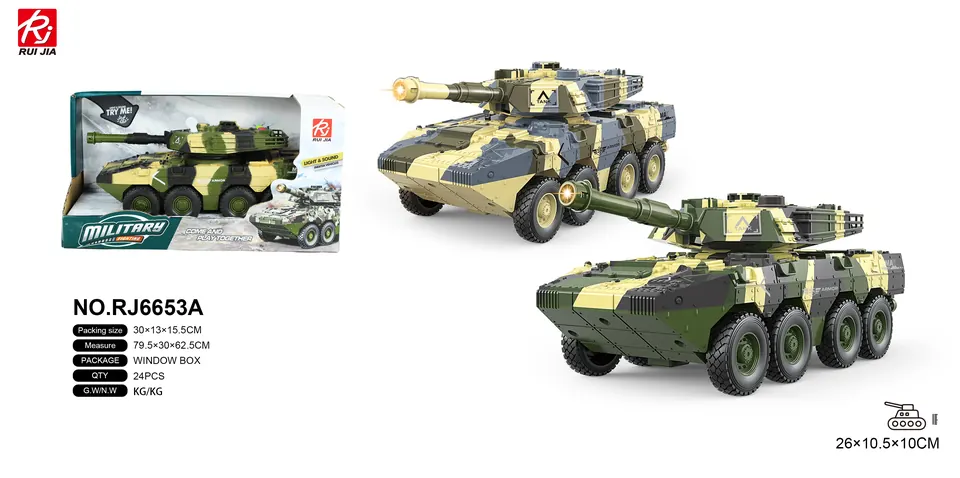 1:16 Scale Military Armored Vehicle (painted), With Realistic Movement, Lighting, And Sound Effects. Display Box wholesale from Qili Toys