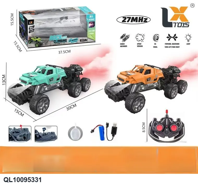 1:16 Scale Six-Channel RC Car With LED Lighting Window Box wholesale from Qili Toys