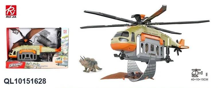 1:16 Scale Transport Helicopter (with basket), Lighting, Sound Effects, Detachable Cage. Display Box wholesale from Qili Toys