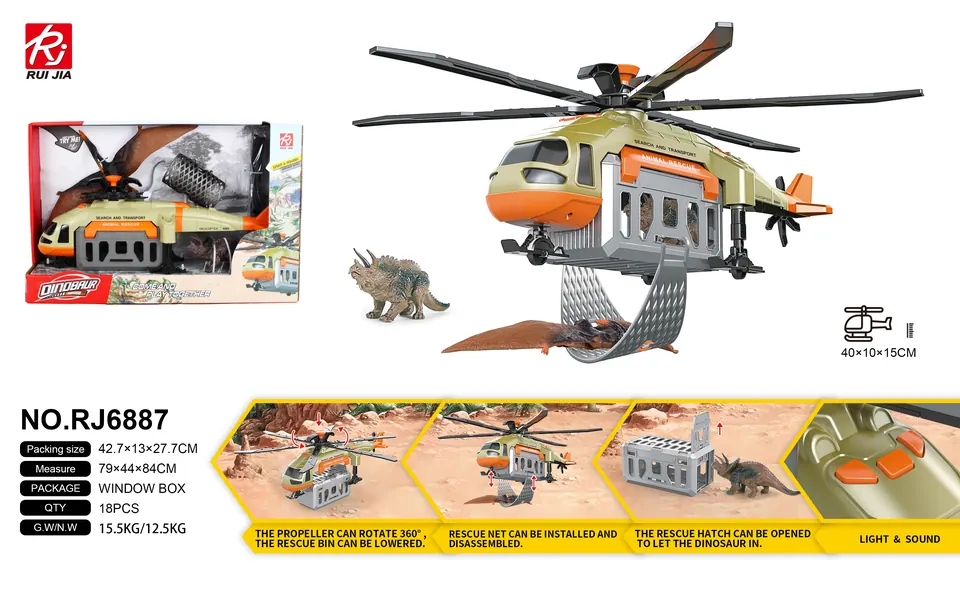 1:16 Scale Transport Helicopter (with basket), Lighting, Sound Effects, Detachable Cage. Display Box wholesale from Qili Toys