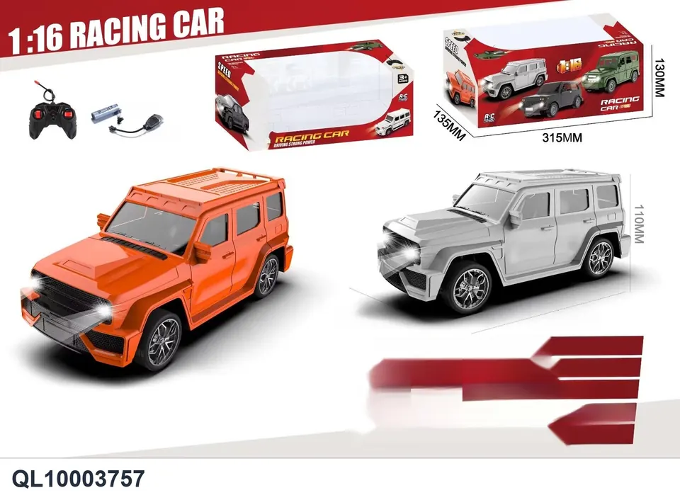1:16 Tank 300 27MHZ With Front Light Orange/Grey Mixed Window Box wholesale from Qili Toys