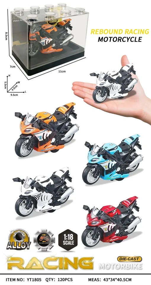 1:18 Alloy Motorcycle Model (pet box) PET Box wholesale from Qili Toys