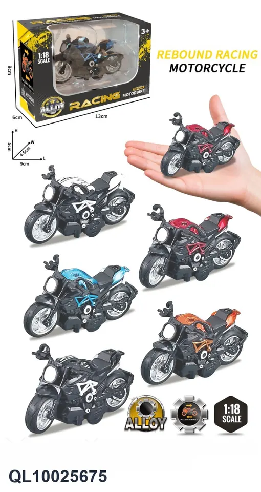 1:18 Alloy Motorcycle Model (color box) Color Box wholesale from Qili Toys