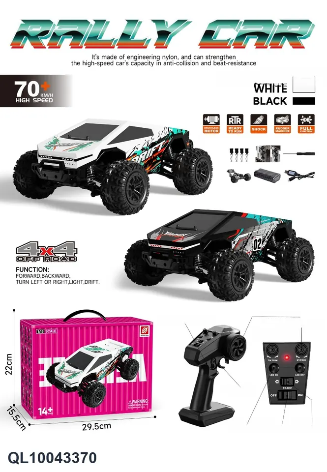 1/18 Electric Four-Wheel Drive Tesla Cyber Pickup Truck (brushless) Color Box wholesale from Qili Toys