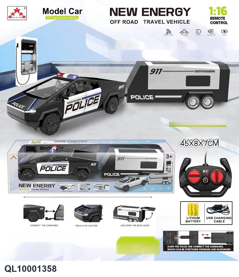 1:18 Four-Way Remote Control Car, Tesla, Black (electricity included) Window Box wholesale from Qili Toys