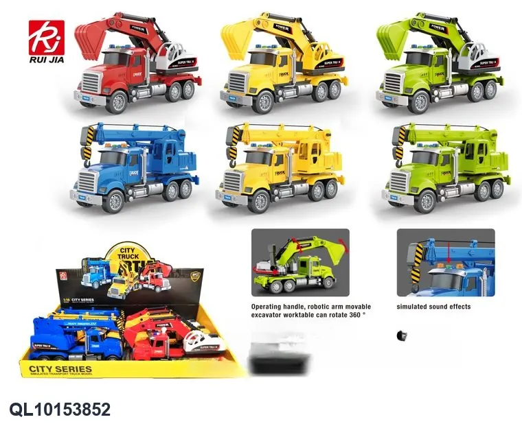 1:18 Scale Construction Vehicle/Crane Display Case - With Inertia, Lights, And Sound (1 box contains 6 units) Display Box wholesale from Qili Toys