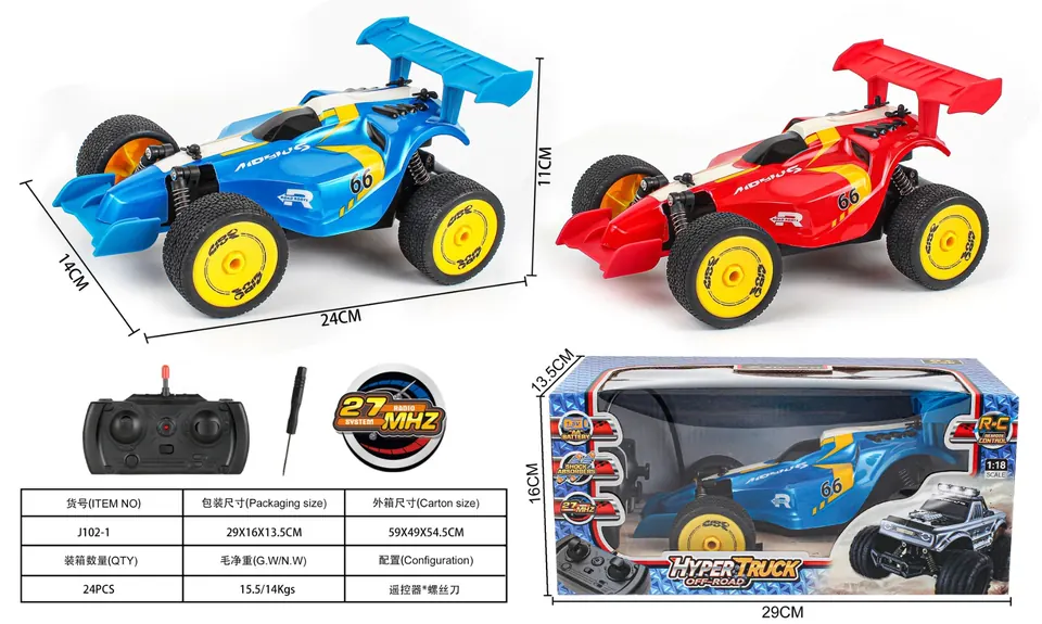 1:18 Scale F1 Four-Wheel Drive 27M Remote Control Car, PVC Shell, Realistic Four-Wheel Drive Remote Control Race Car With Gun-Shaped Remote Controller (battery not included). Window Box wholesale from Qili Toys