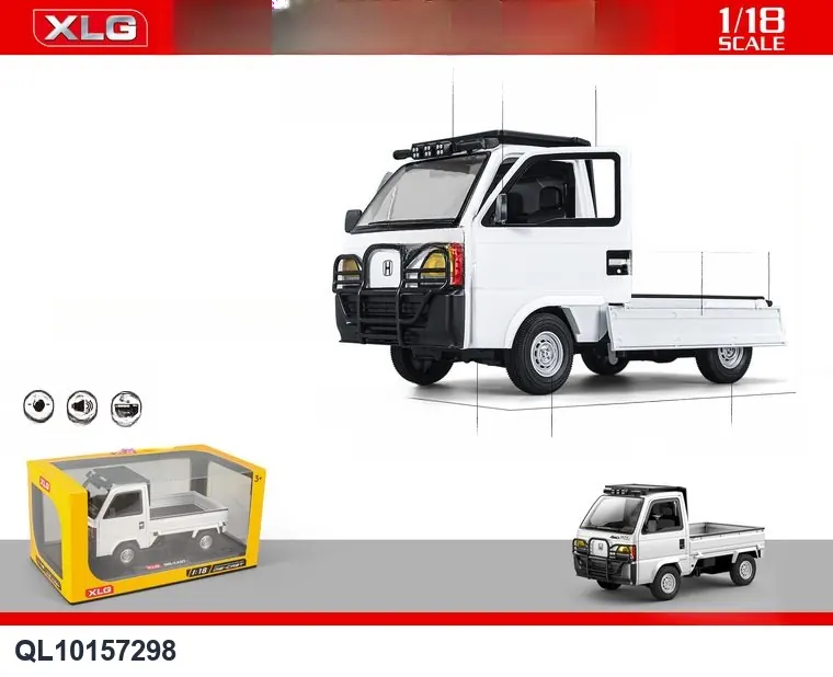 1:18 Scale Honda - Little Car Support Box wholesale from Qili Toys