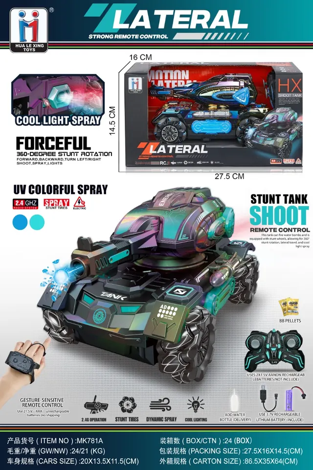 1:18 Stunt Dual Control Spray Water Bomb Tank (remote control + gesture sensing dual mode override) (battery included) 2.4G Window Box wholesale from Qili Toys