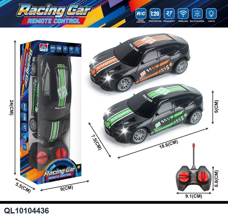 1:20 Lamborghini SUV With Four-Way Remote Control And Headlights (excluding battery) Window Box wholesale from Qili Toys