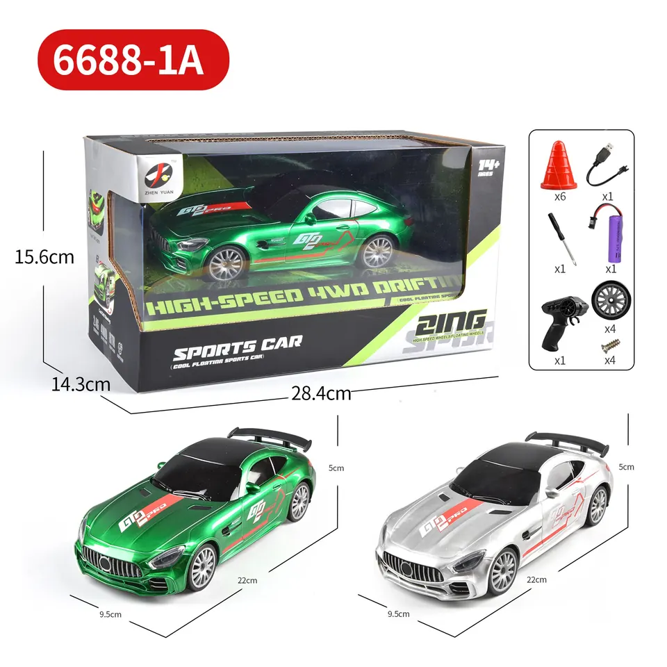 1:20 Six-Pass High-Speed Drift Remote Control Car (electricity included) Window Box wholesale from Qili Toys
